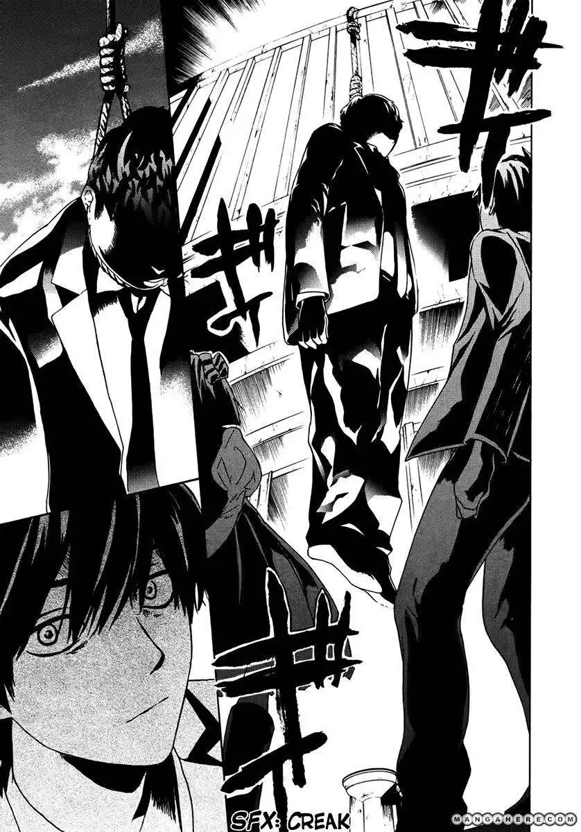 B.A.D. (SAKAKIBARA Sousou) Chapter 1 19